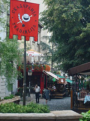 belgrado Belgrado (foto: Claudia Liechavicius)