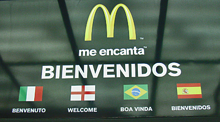 meencanta meencanta