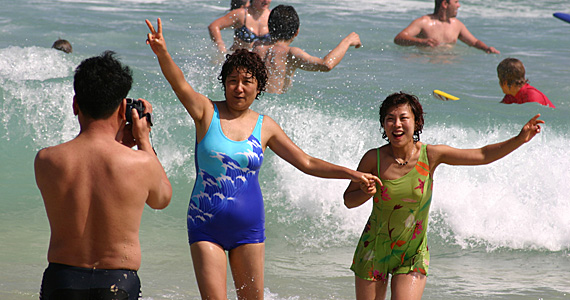 Bondi Beach, Sydney Bondi Beach, Sydney