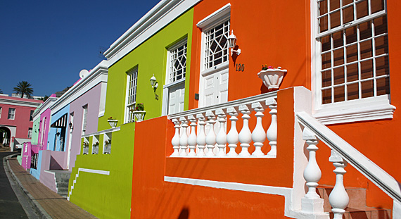 Bo Kaap Bo Kaap