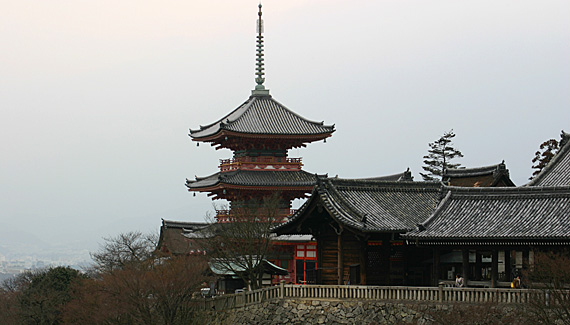 Em Kyoto Em Kyoto