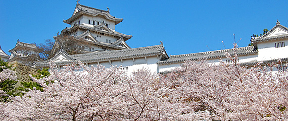 Himeji, Japão. Foto: Marilia Pierre Himeji, Japão. Foto: Marilia Pierre