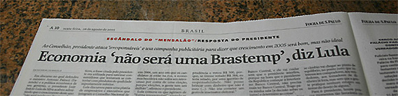 Nunca antes na história deste país! Nunca antes na história deste país!