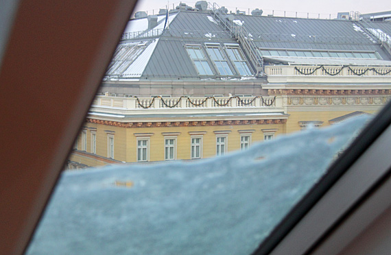 Vista do 7º andar do The Ring, Viena Vista do 7º andar do The Ring, Viena