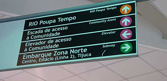 No metrô