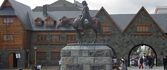 Centro Cívico, Bariloche Centro Cívico, Bariloche