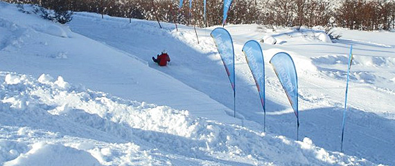 Cerro Catedral (foto tirada do Facebook da estação) Cerro Catedral (foto tirada do Facebook da estação)