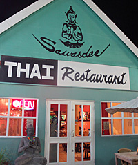 Sawasdee Aruba