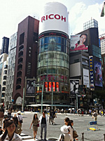 Ginza, Tóquio