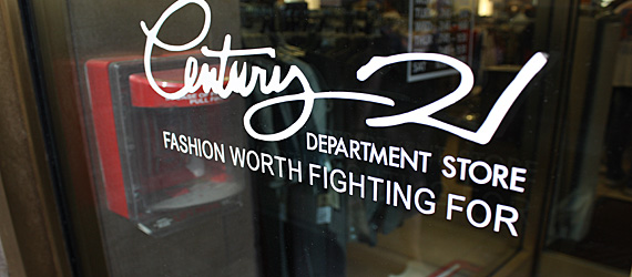 Century 21, Nova York