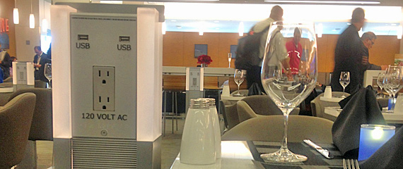 Delta Sky Lounge