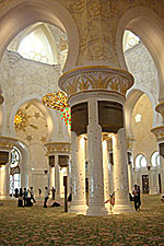 Mesquita, Abu Dhabi