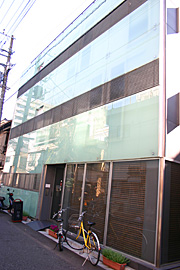 Ardon Ryokan, Tóquio