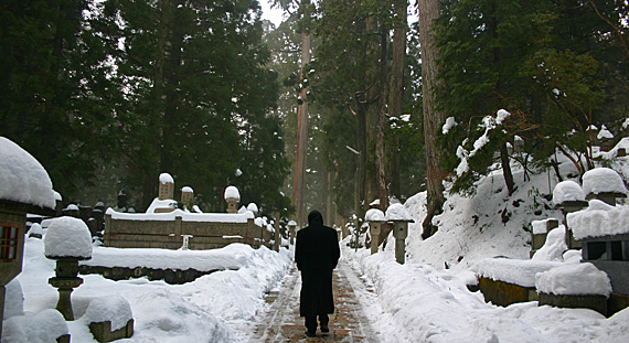 Monte Koya: cemitério budista