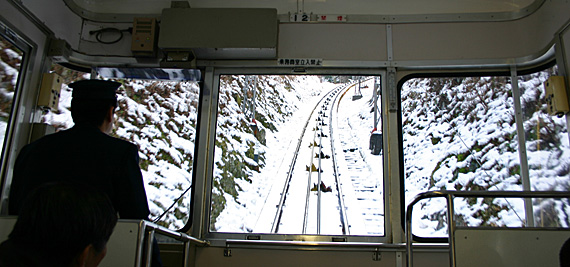 Funicular: a última etapa do périplo de Tóquio a Monte Koya