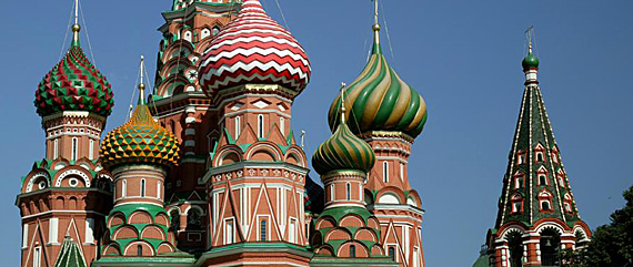 Praça Vermelha, Moscou