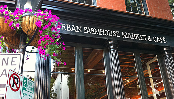 Urban Farmhouse, Richmond, Virginia