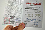 Japan Rail Pass