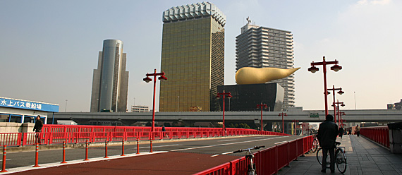 Asakusa, Tóquio