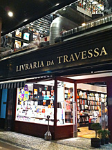 Livraria da Travessa, Ipanema