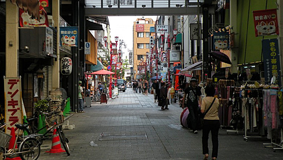 Uma das "25 de março" perto de Asakusa