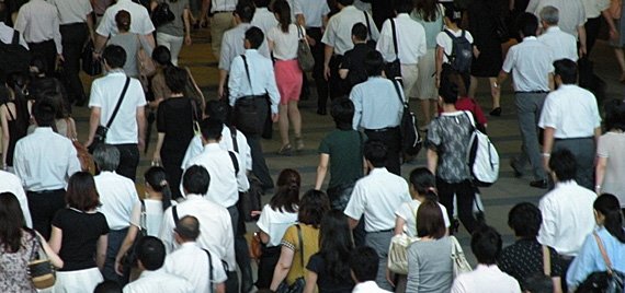 Shinagawa, Tóquio