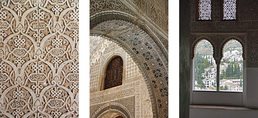 alhambra palacios nazaries