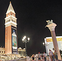 Venetian, Las Vegas