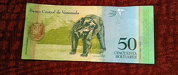 50 bolívares fuertes