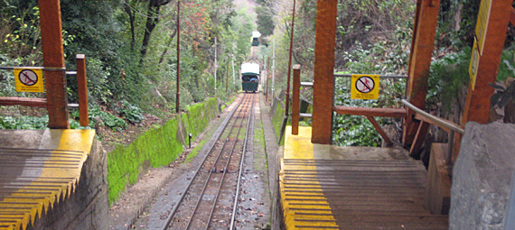 Cerro San Cristóbal. Foto: Paula Ferreira