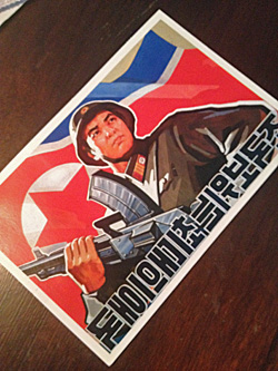 Um postal da Coréia do Norte