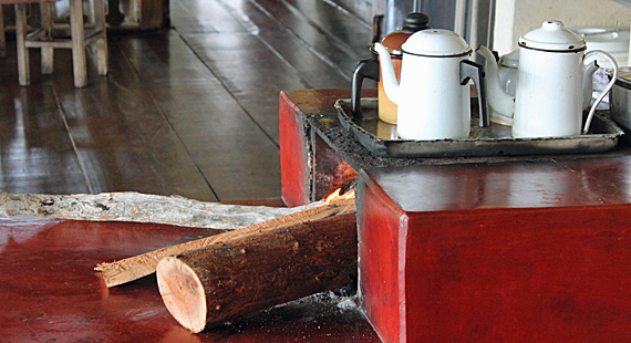 Fazenda Babilônia, Pirenópolis