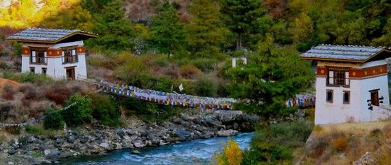 Butao Thimphu