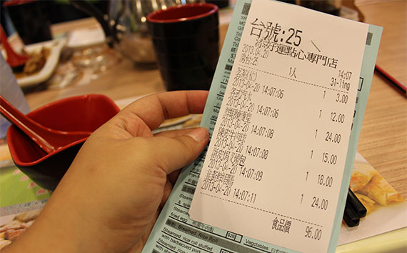 Tim Ho Wan: A conta chega no início da refeição