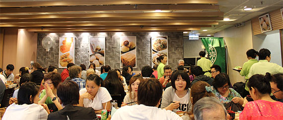 Salão cheio no Tim Ho Wan Central