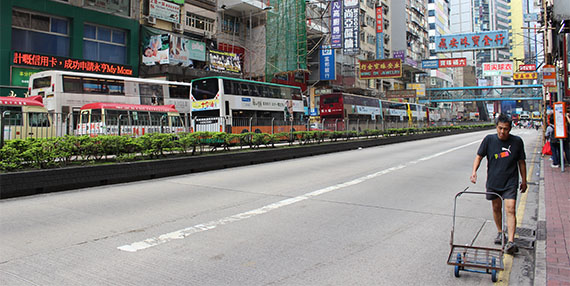 Causeway Bay, Hong Kong