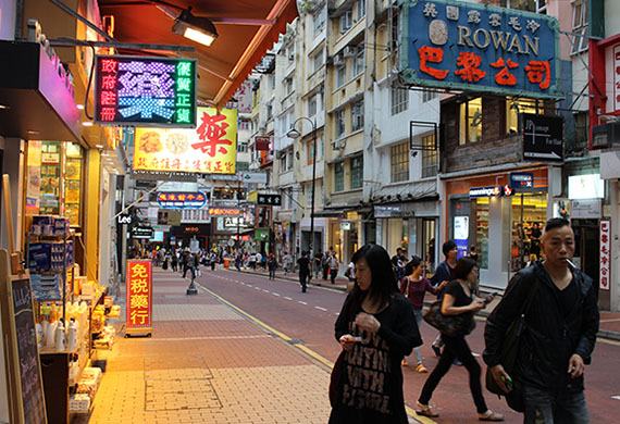 Causeway Bay, Hong Kong