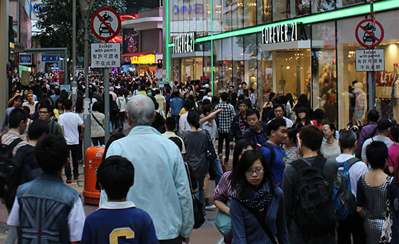 Causeway Bay