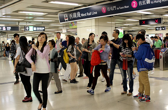 Estação de metrô em Hong Kong