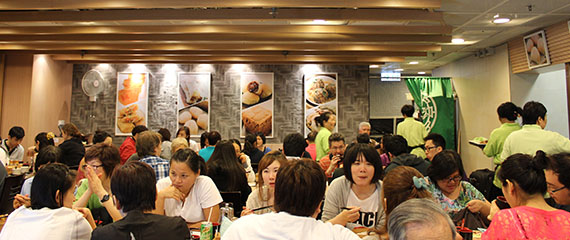 Restaurante de dim sum em Hong Kong
