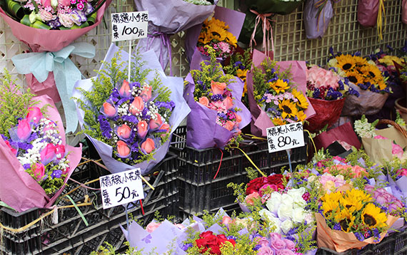 Flower Market, Hong Kong