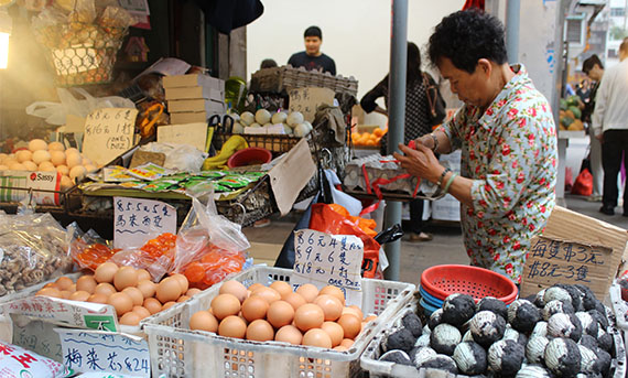 Wan Chai Road