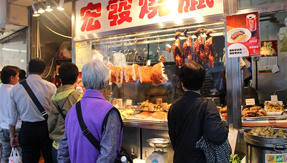 Wan Chai Road, Hong Kong