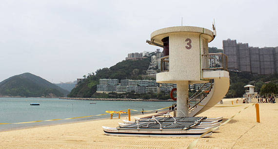 Repulse Bay, Hong Kong