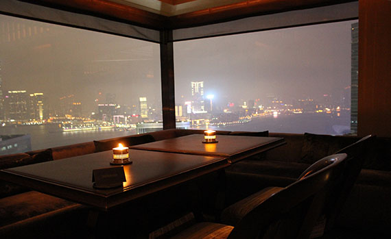 Restaurante Café Gray, Hong Kong