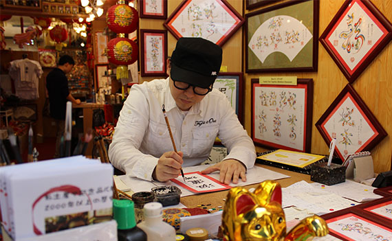 Stanley Market, Hong Kong