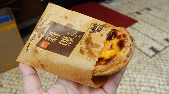 Pastel de nata em Macau