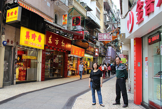 Rua em Macau