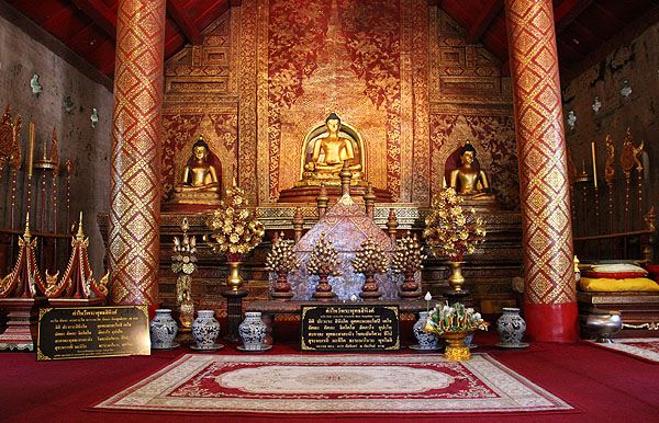 Wat Phra Singh, Chiang Mai