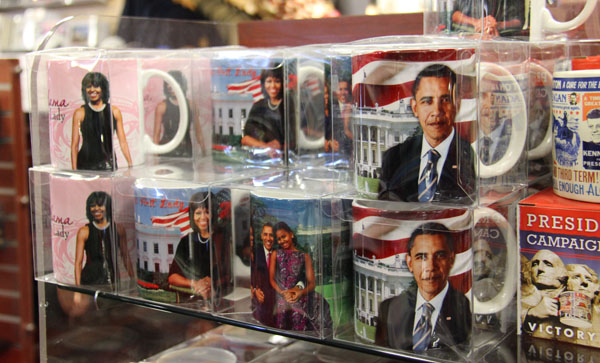 White House Gifts